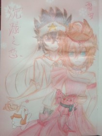 和姐姐在租房的日子海角社区